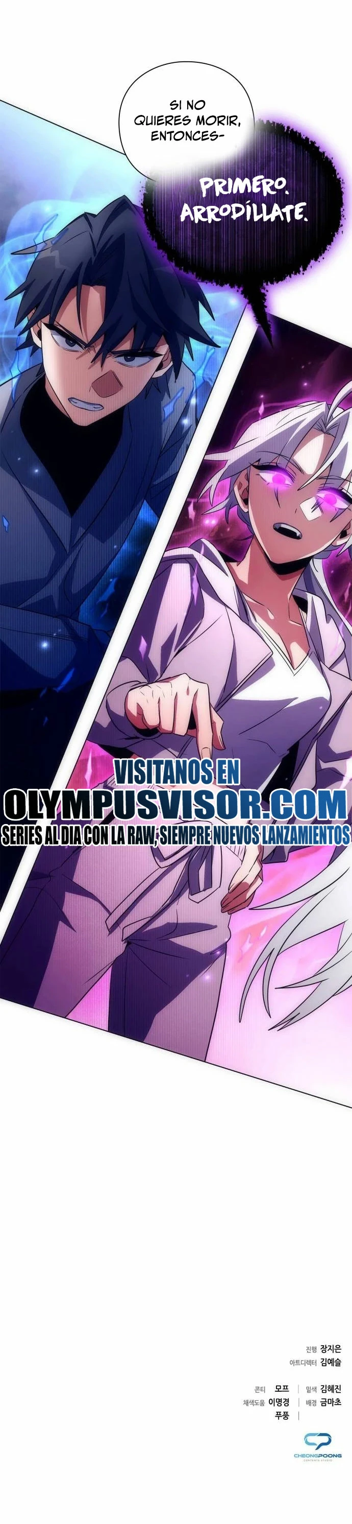 La noche del goblin Capitulo 35 página 45