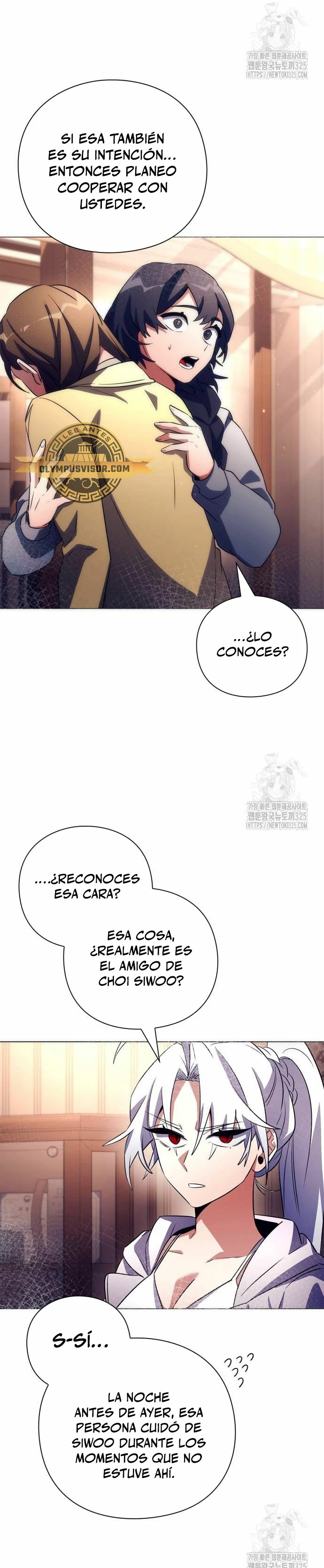 La noche del goblin Capitulo 36 página 12