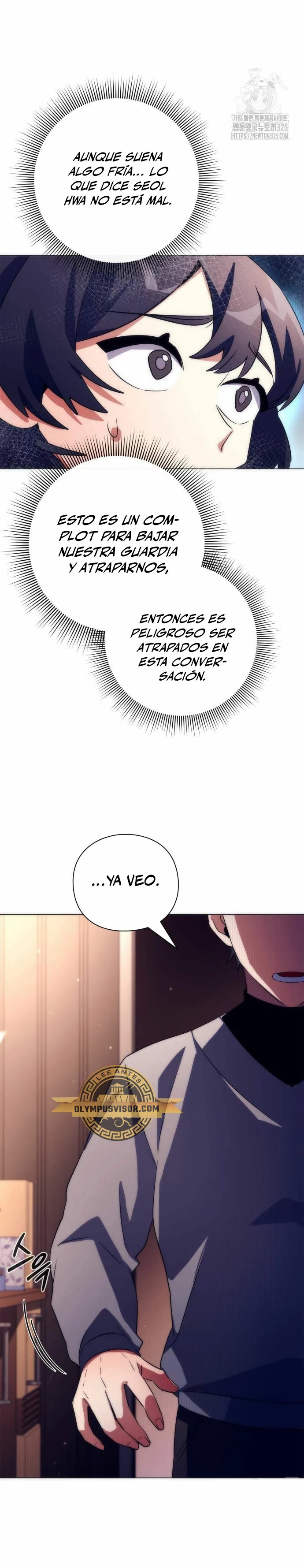 La noche del goblin Capitulo 36 página 15