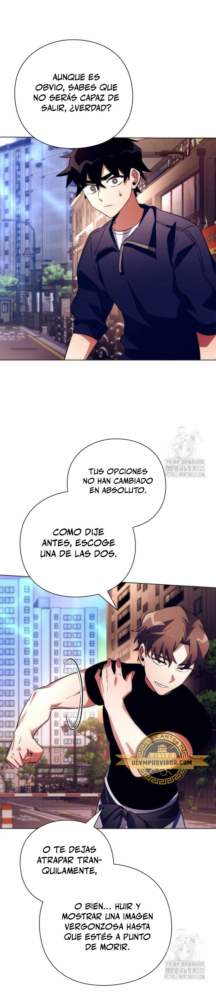 La noche del goblin Capitulo 36 página 33