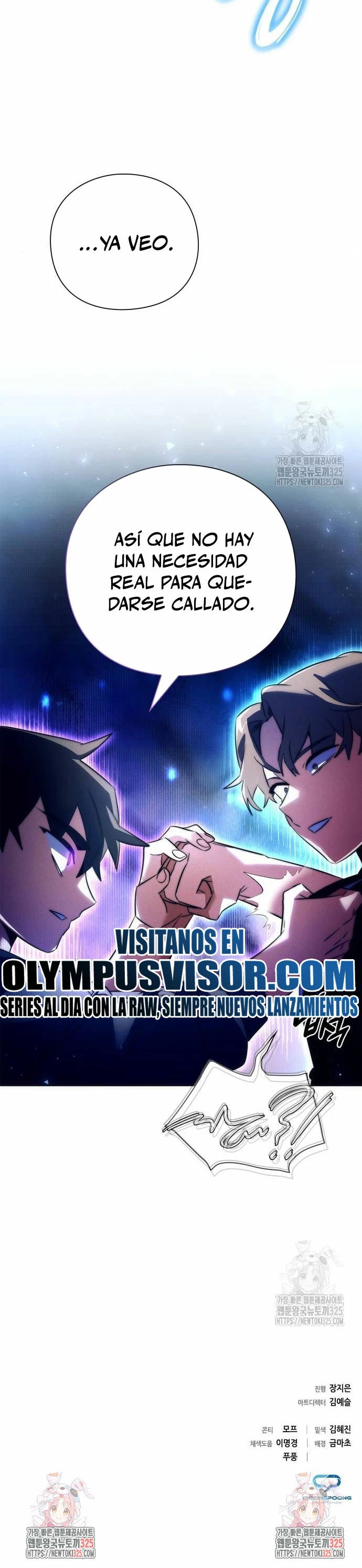 La noche del goblin Capitulo 36 página 46