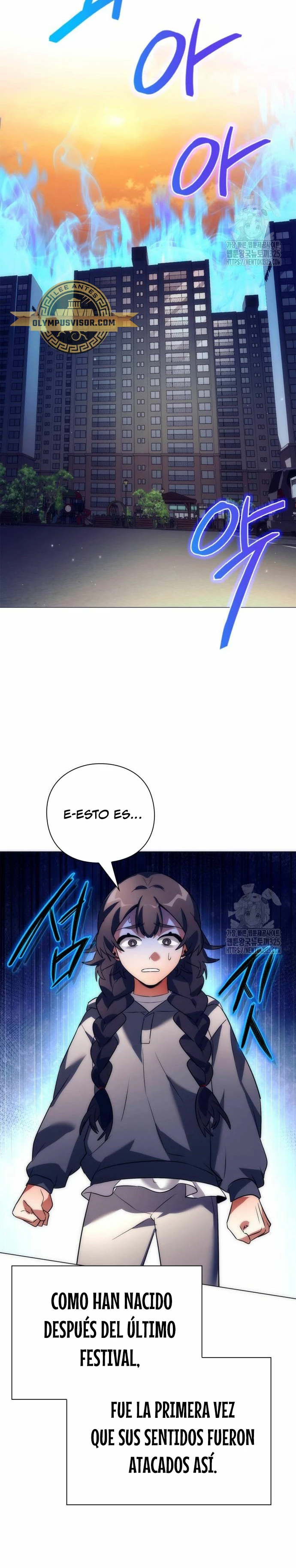 La noche del goblin Capitulo 36 página 7