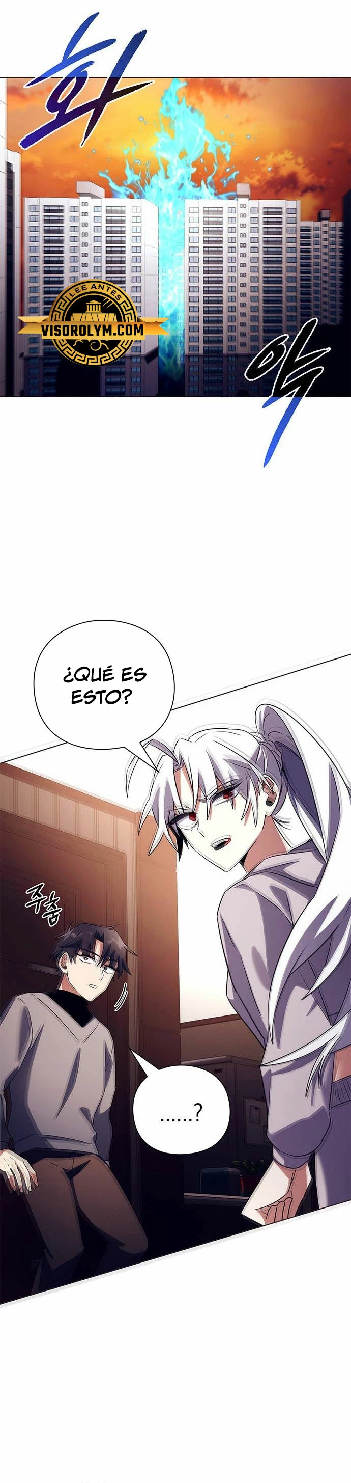 La noche del goblin Capitulo 37 página 40