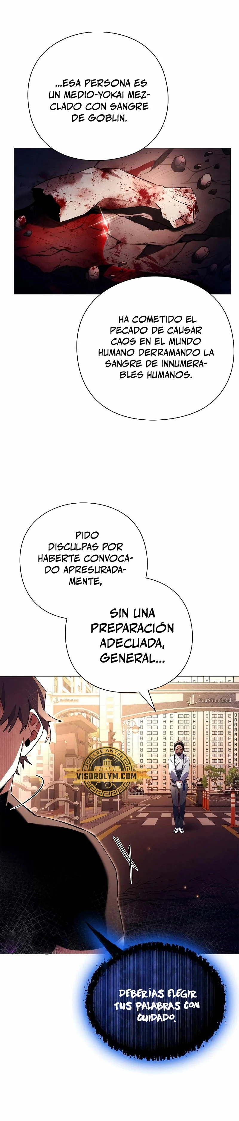 La noche del goblin Capitulo 38 página 19
