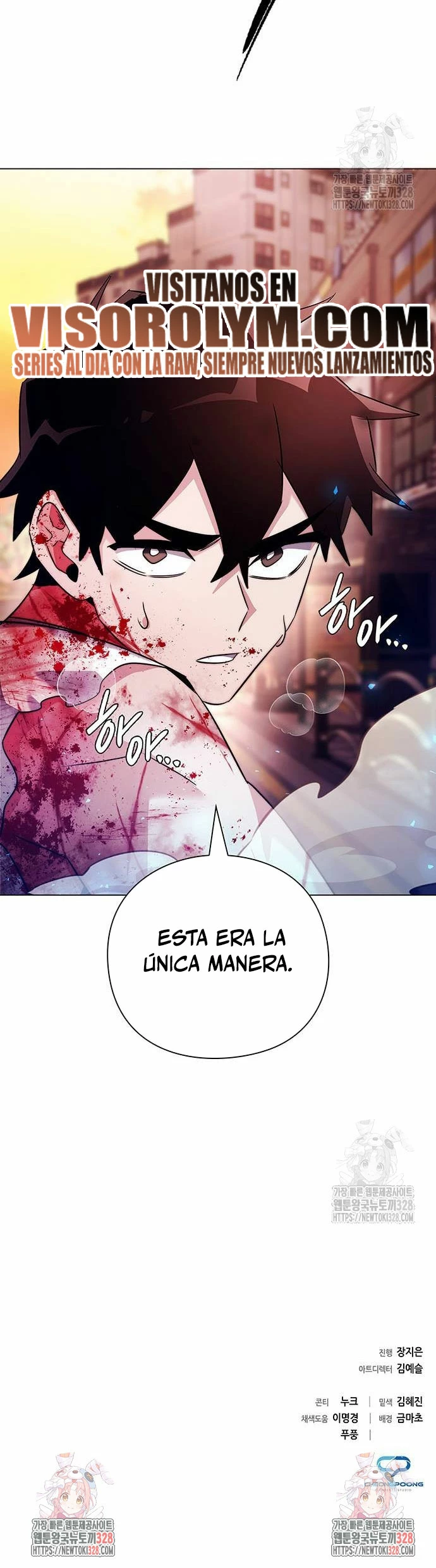 La noche del goblin Capitulo 39 página 46