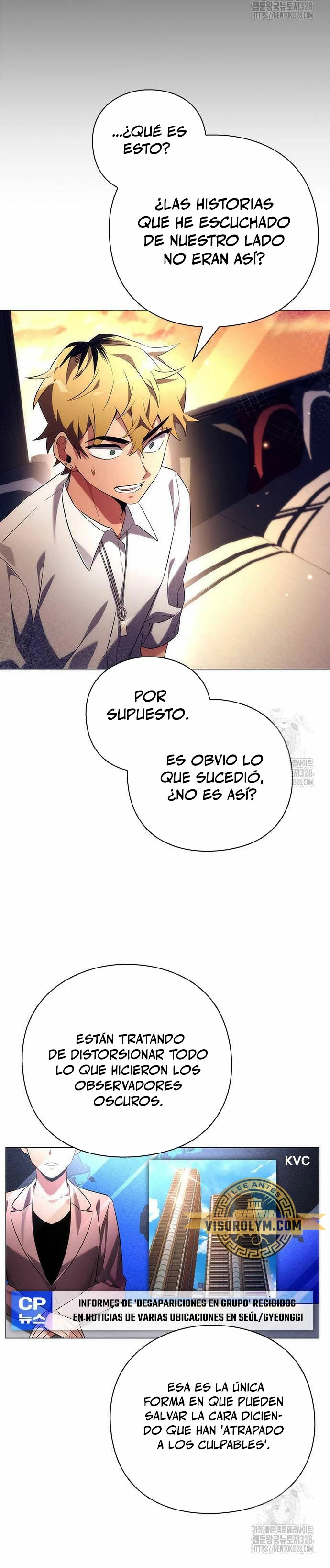 La noche del goblin Capitulo 39 página 7