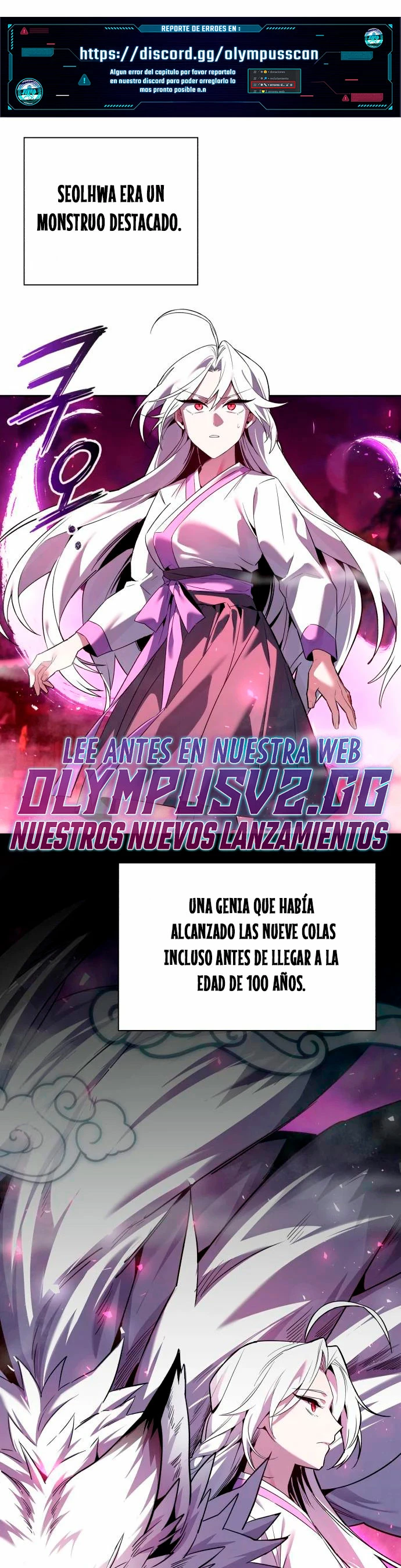 La noche del goblin Capitulo 4 página 2