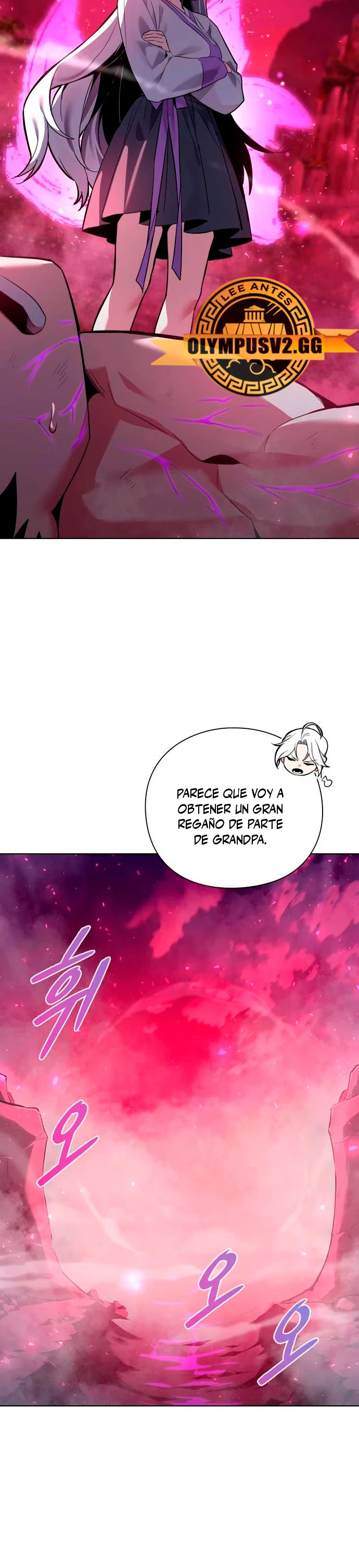 La noche del goblin Capitulo 4 página 52