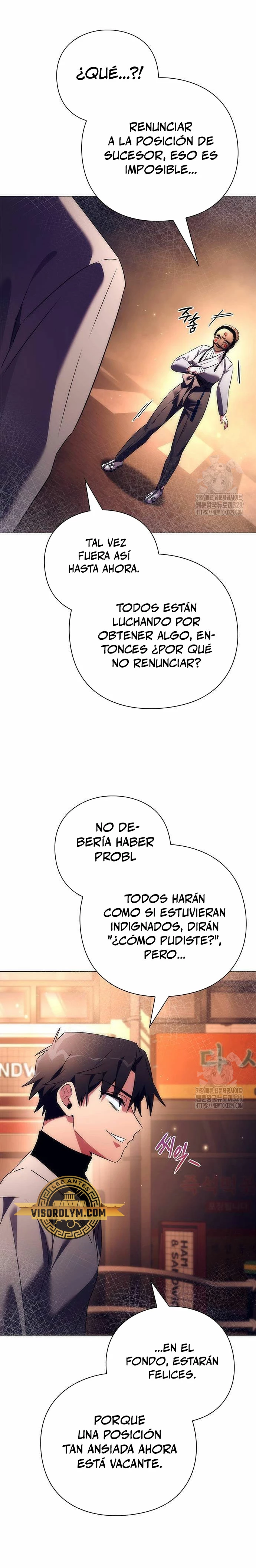 La noche del goblin Capitulo 40 página 15