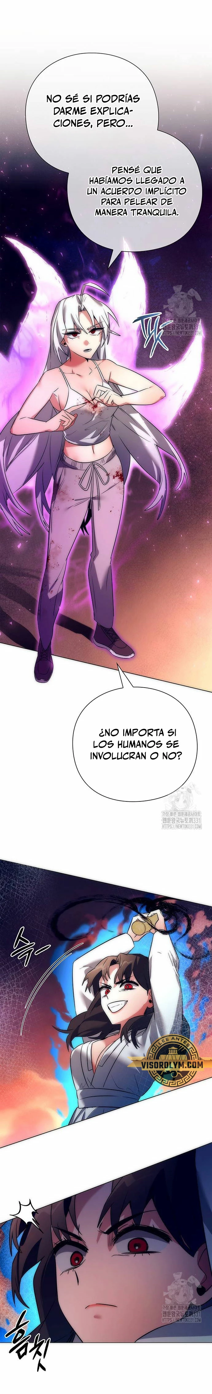 La noche del goblin Capitulo 42 página 15
