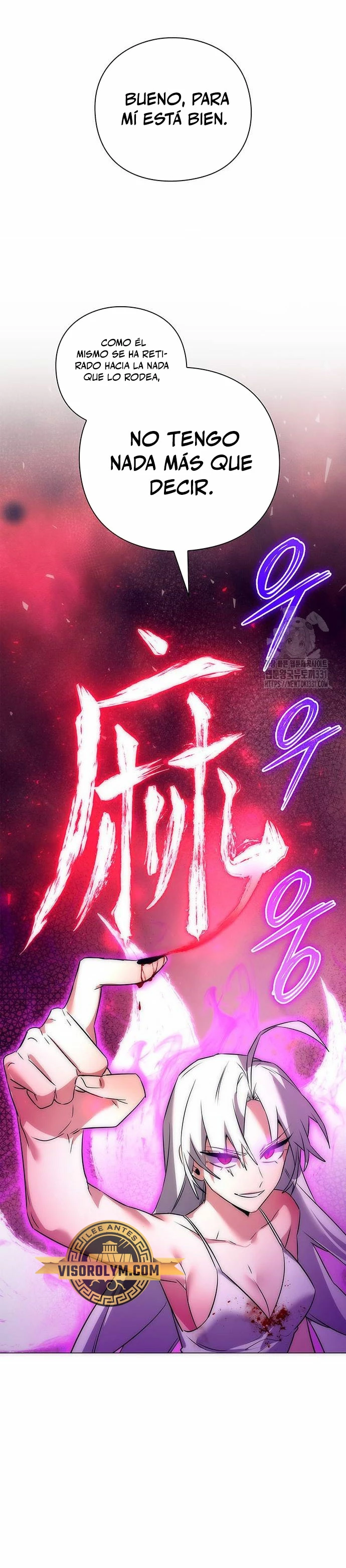La noche del goblin Capitulo 42 página 16