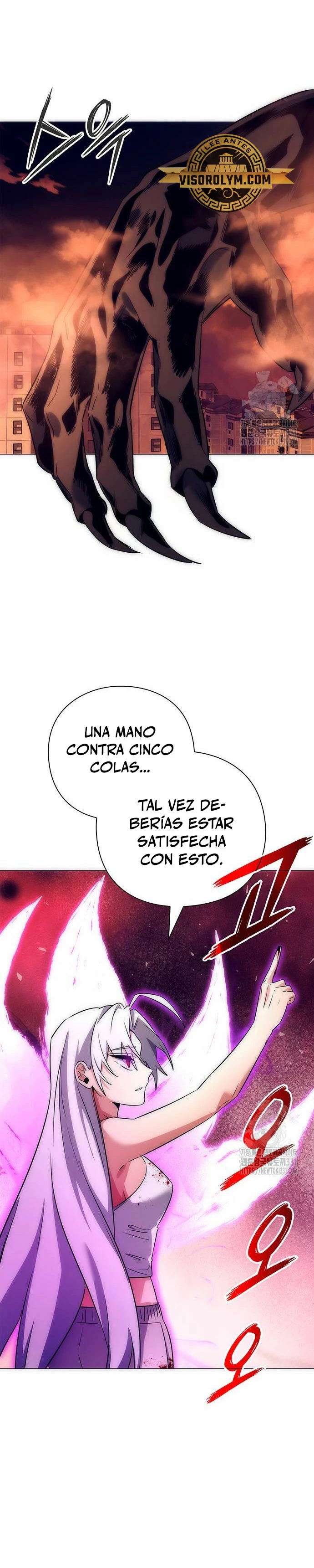 La noche del goblin Capitulo 42 página 18