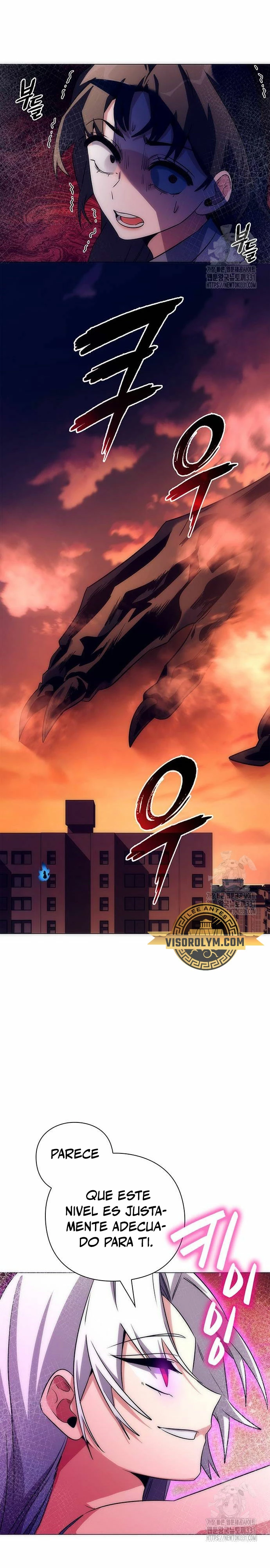 La noche del goblin Capitulo 42 página 19