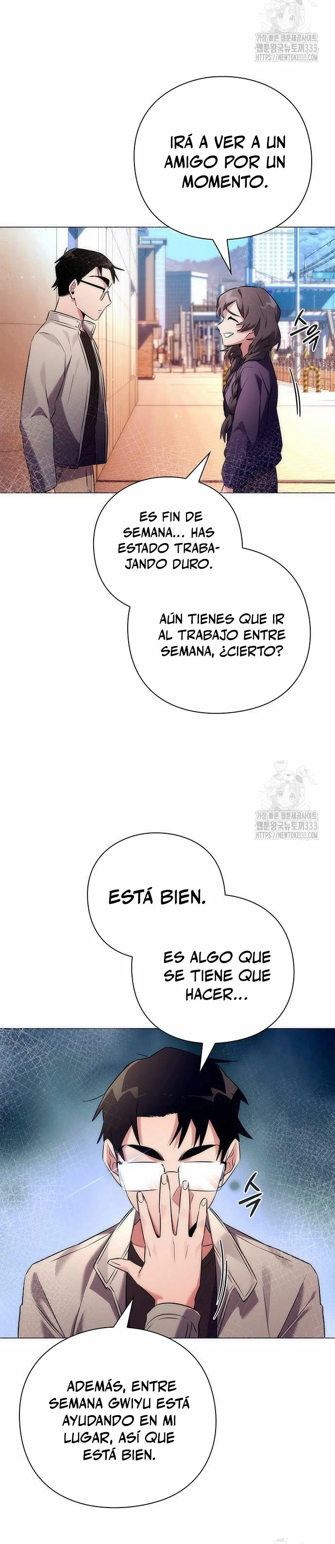 La noche del goblin Capitulo 44 página 16