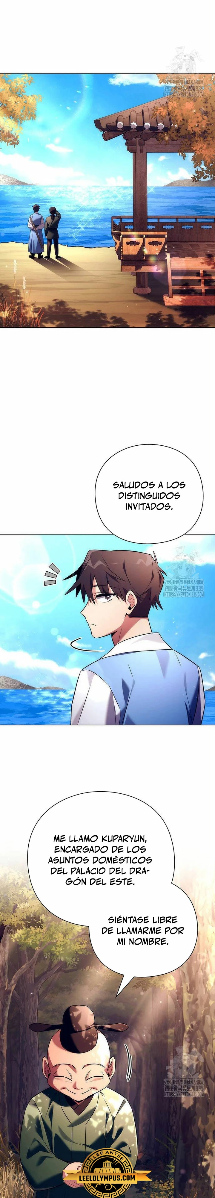 La noche del goblin Capitulo 46 página 4