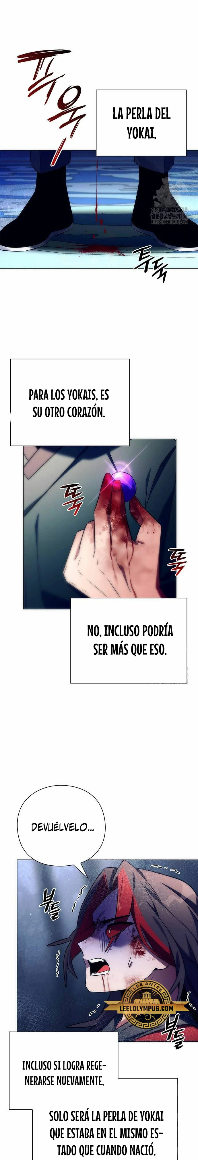 La noche del goblin Capitulo 47 página 5