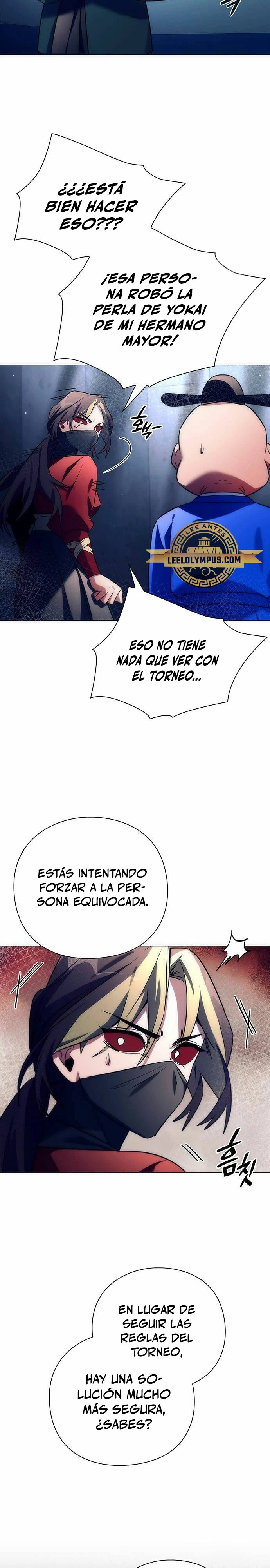 La noche del goblin Capitulo 47 página 7