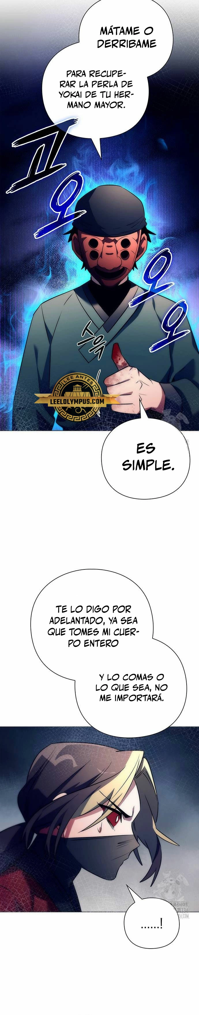 La noche del goblin Capitulo 47 página 8