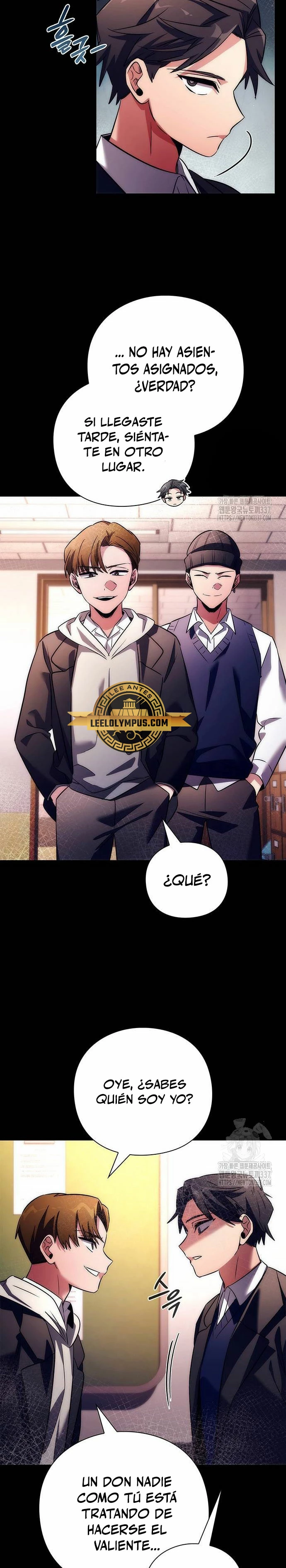 La noche del goblin Capitulo 49 página 14