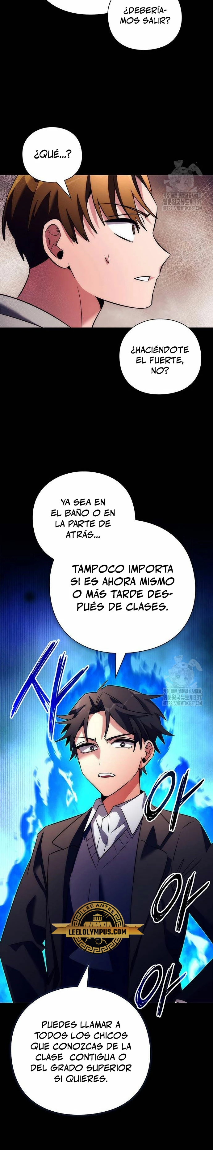 La noche del goblin Capitulo 49 página 15