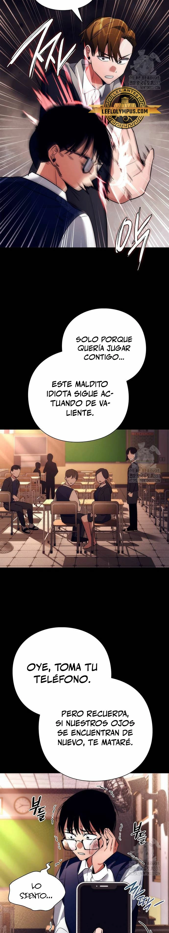 La noche del goblin Capitulo 49 página 21