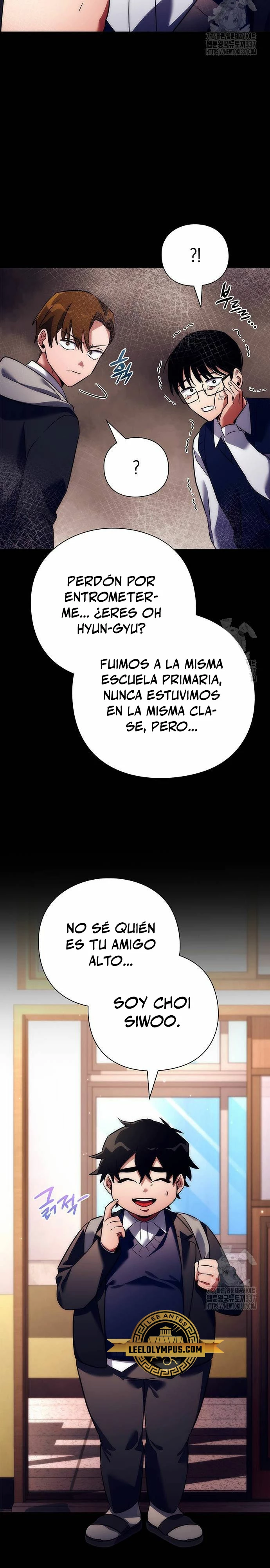 La noche del goblin Capitulo 49 página 24