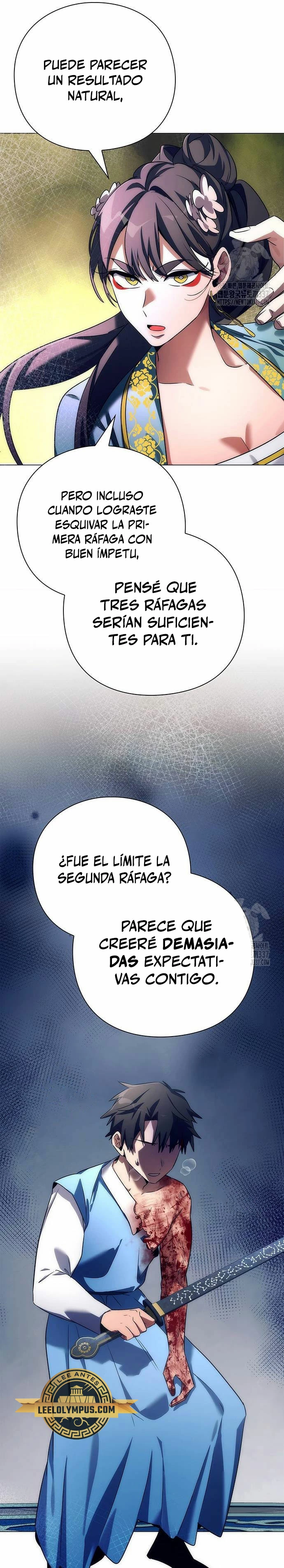 La noche del goblin Capitulo 50 página 16