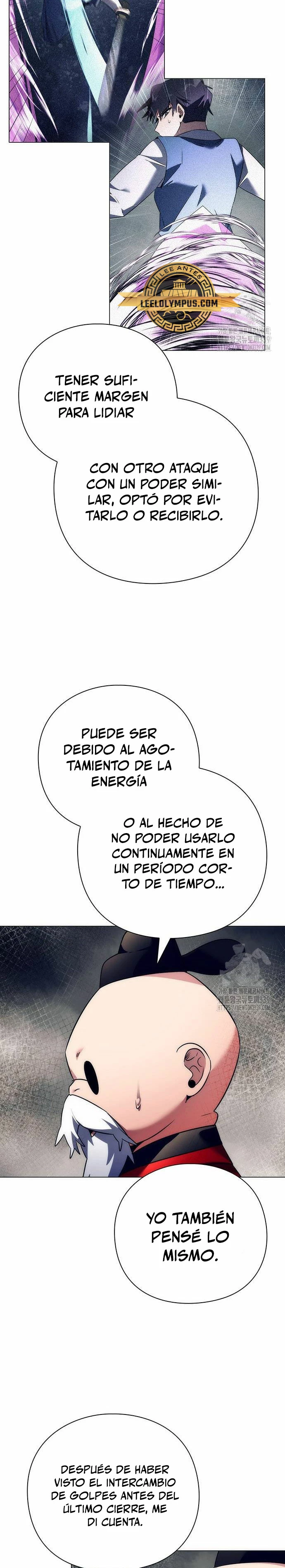 La noche del goblin Capitulo 51 página 12
