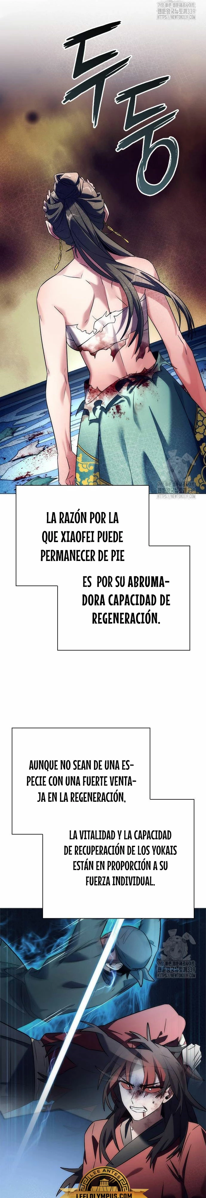 La noche del goblin Capitulo 51 página 16