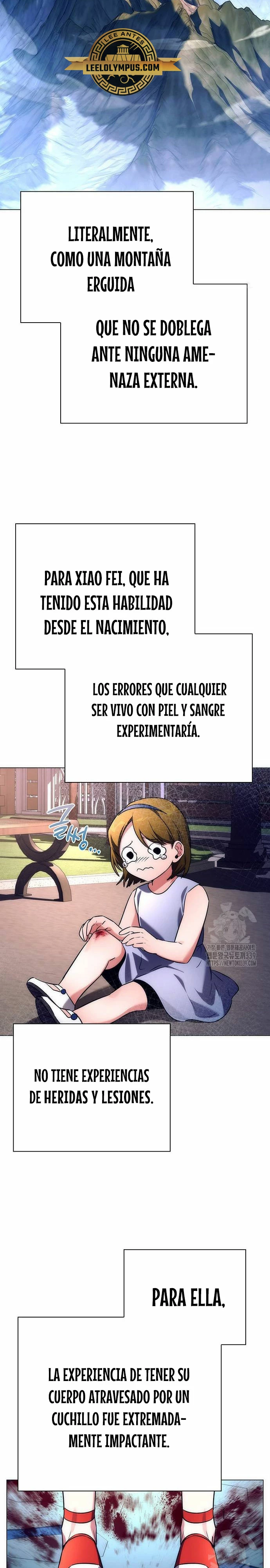 La noche del goblin Capitulo 51 página 19