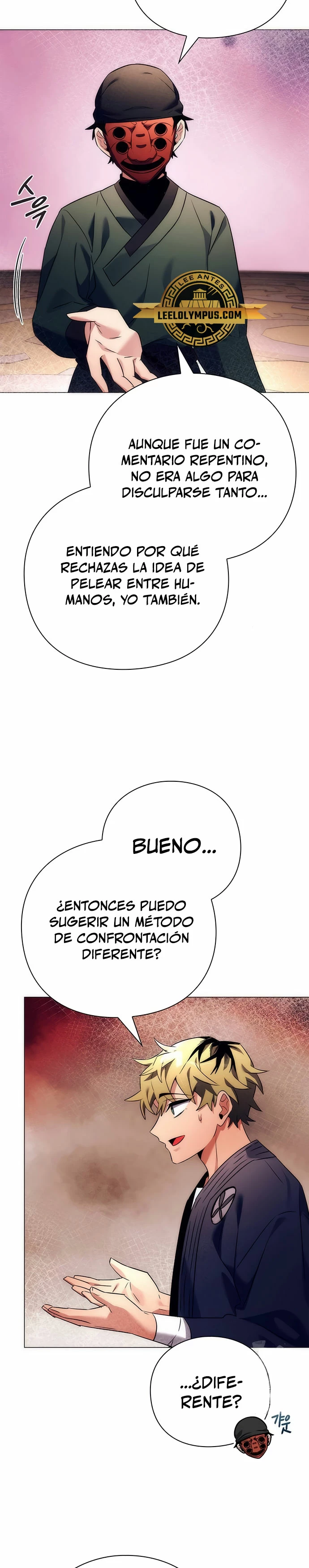 La noche del goblin Capitulo 52 página 14
