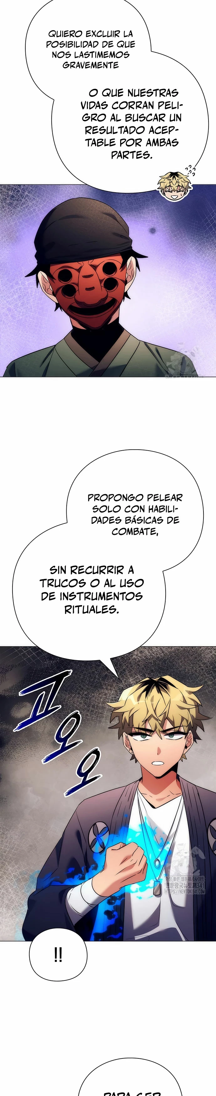 La noche del goblin Capitulo 52 página 15