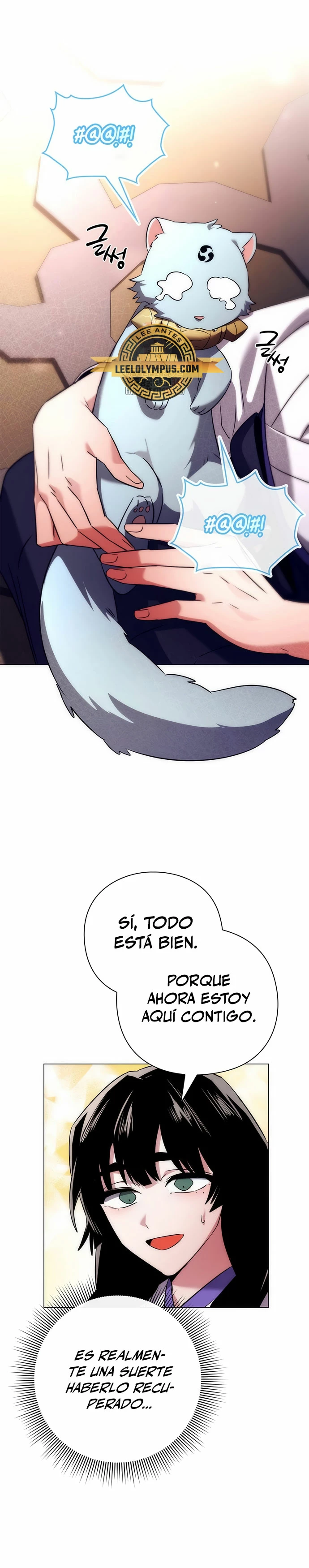 La noche del goblin Capitulo 52 página 2