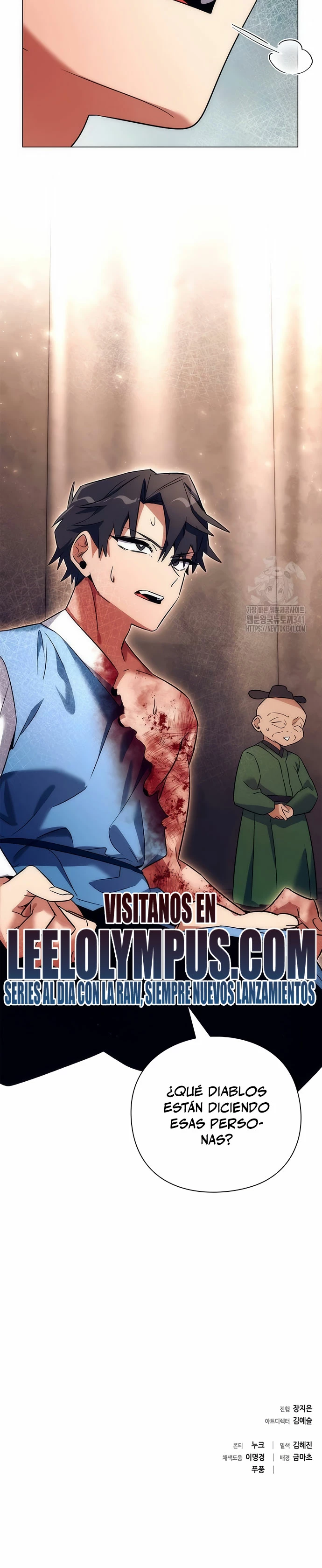 La noche del goblin Capitulo 52 página 49