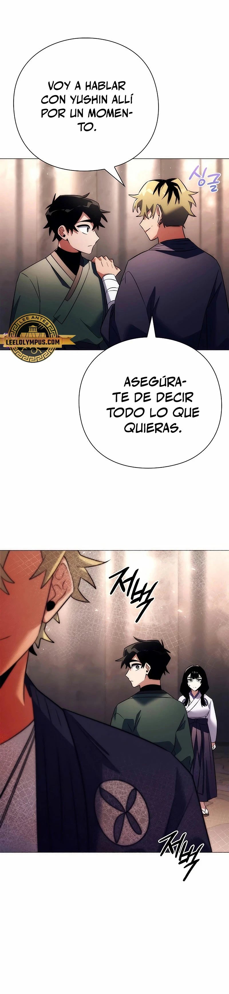 La noche del goblin Capitulo 53 página 22
