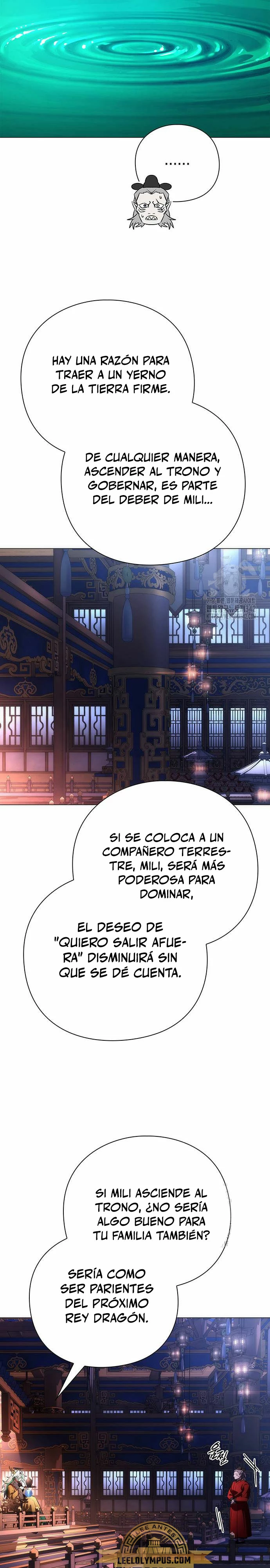 La noche del goblin Capitulo 55 página 15