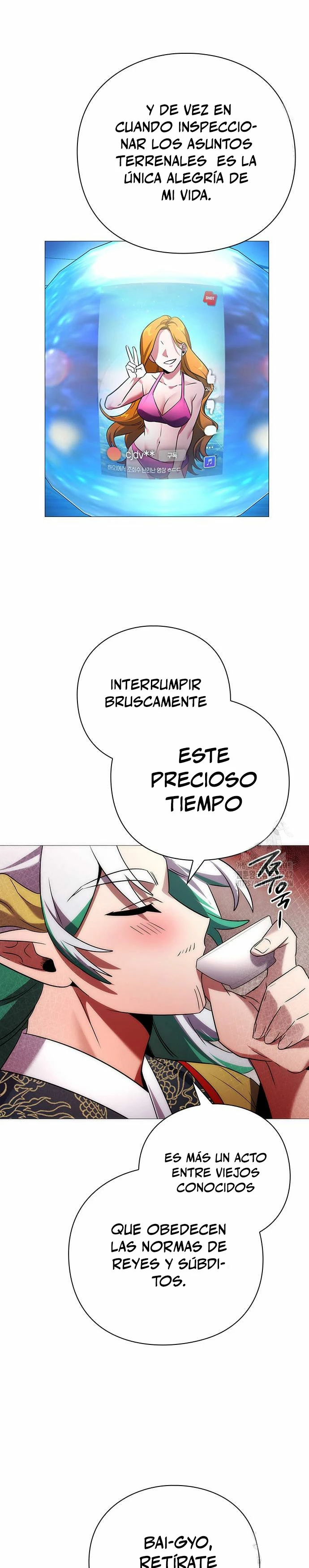 La noche del goblin Capitulo 55 página 6