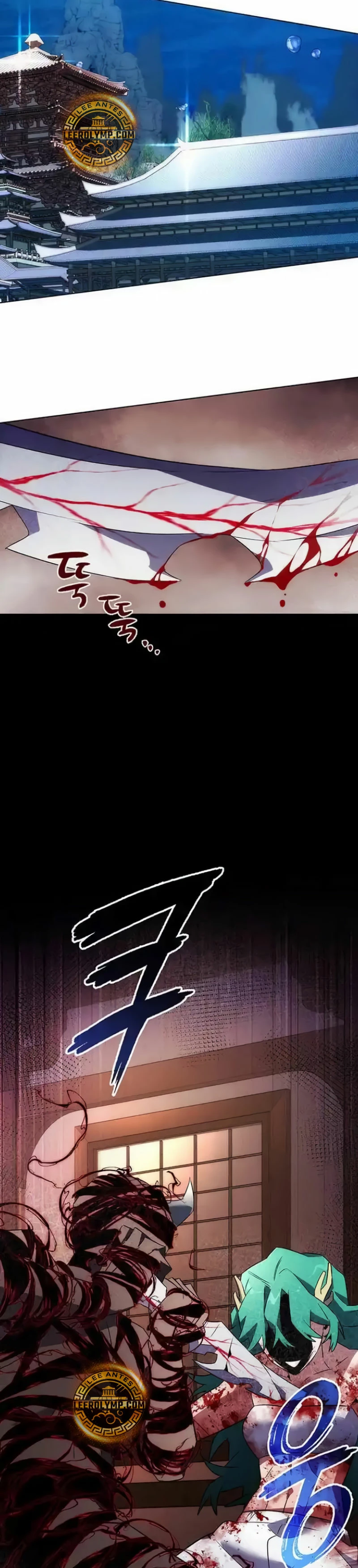 La noche del goblin Capitulo 56 página 44