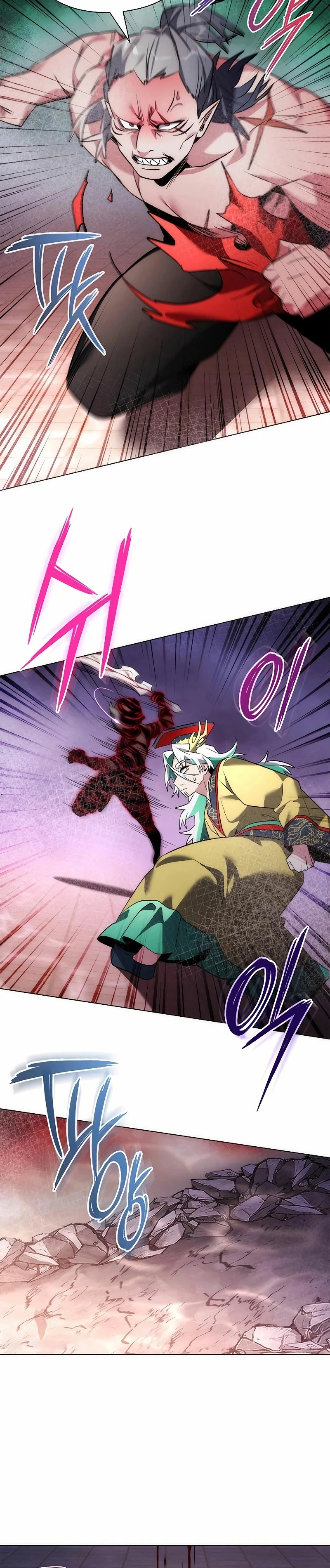 La noche del goblin Capitulo 57 página 13