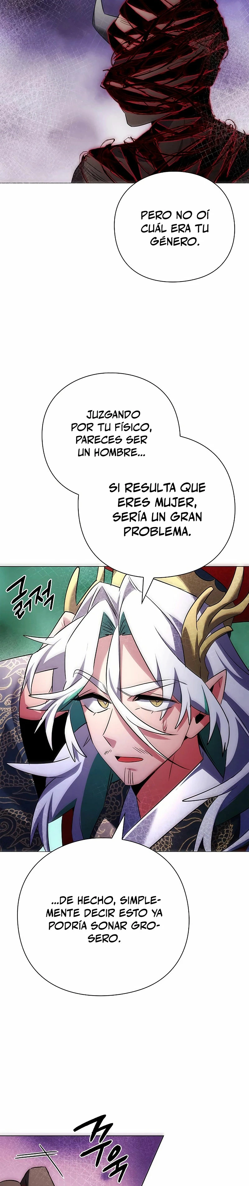 La noche del goblin Capitulo 57 página 3