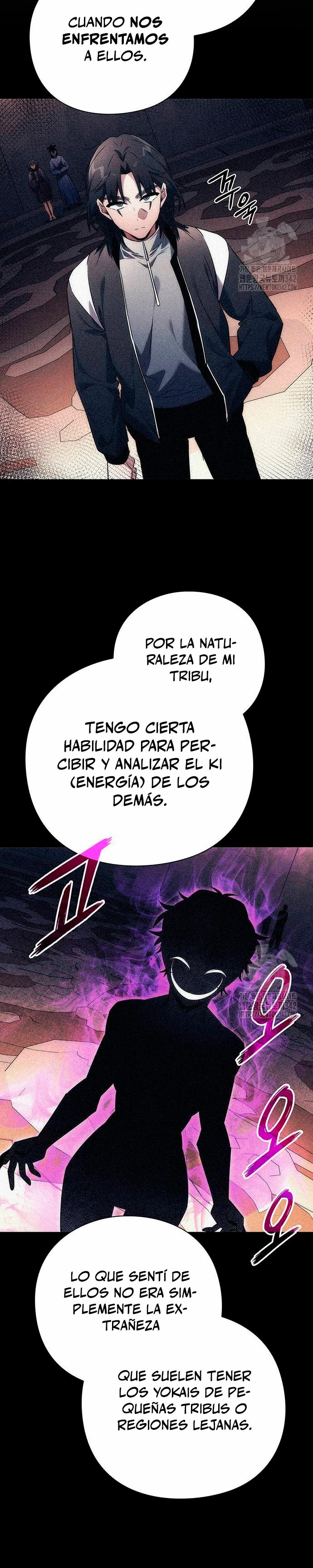 La noche del goblin Capitulo 58 página 15