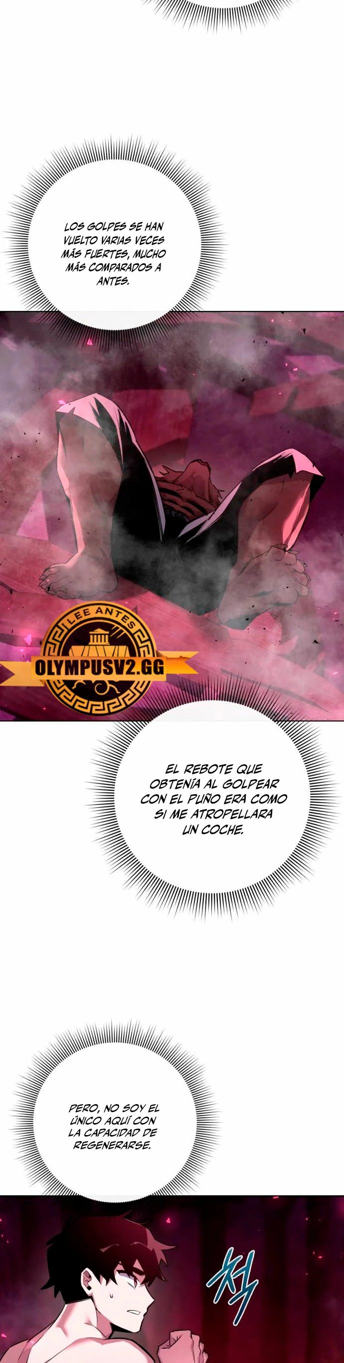 La noche del goblin Capitulo 6 página 23