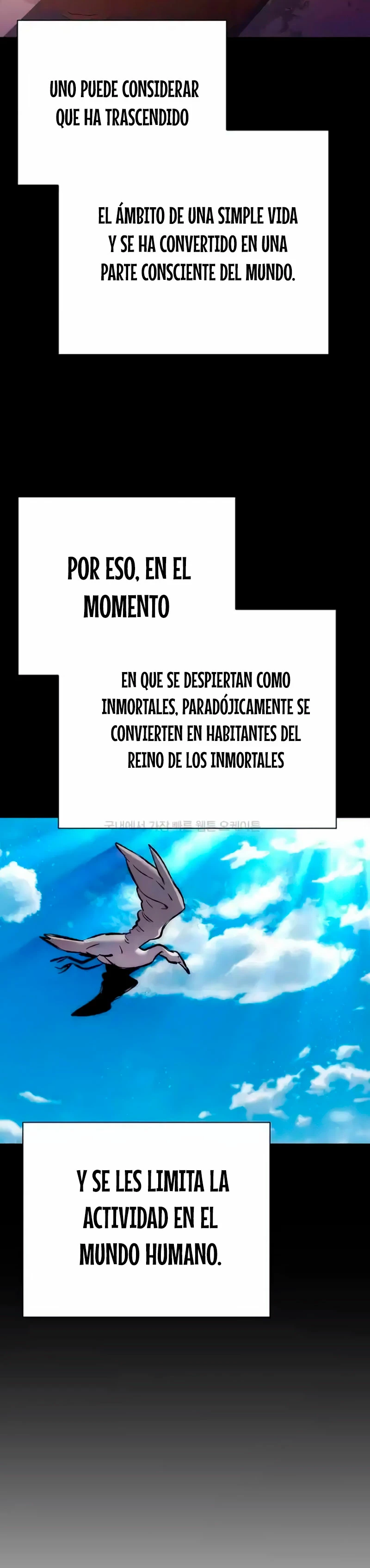 La noche del goblin Capitulo 60 página 15