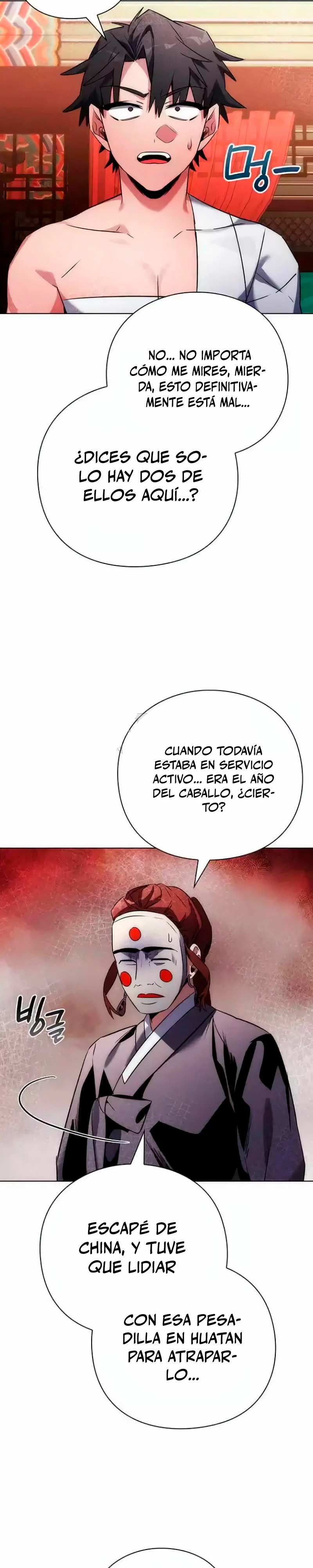 La noche del goblin Capitulo 60 página 27