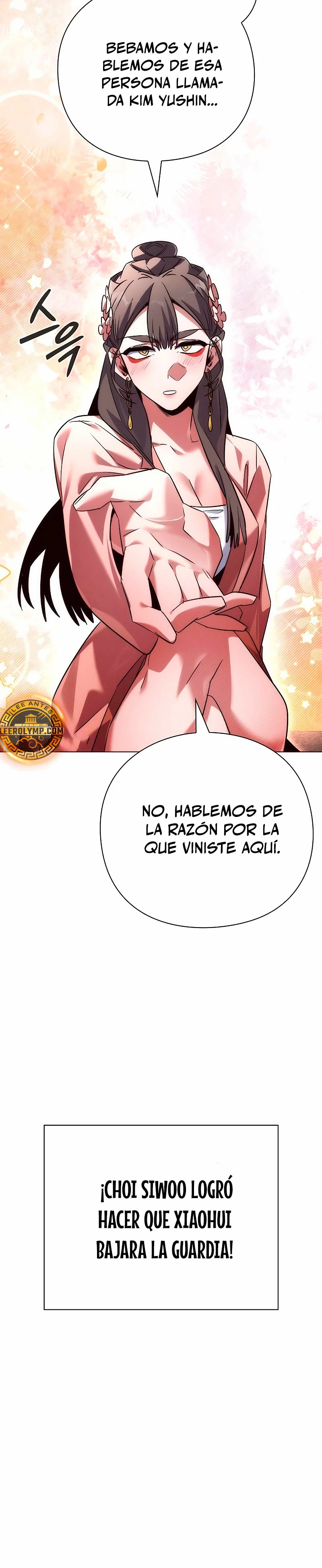 La noche del goblin Capitulo 61 página 12