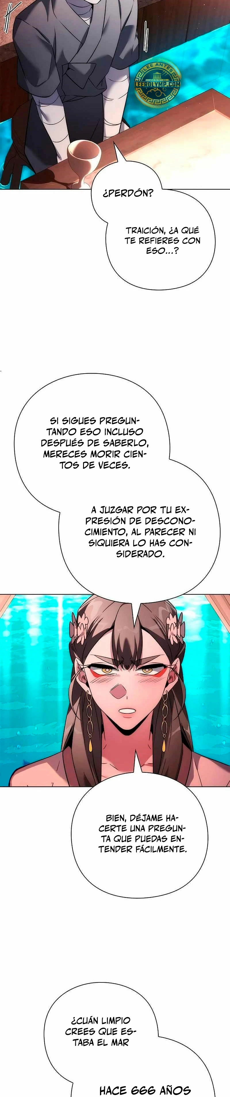La noche del goblin Capitulo 62 página 13