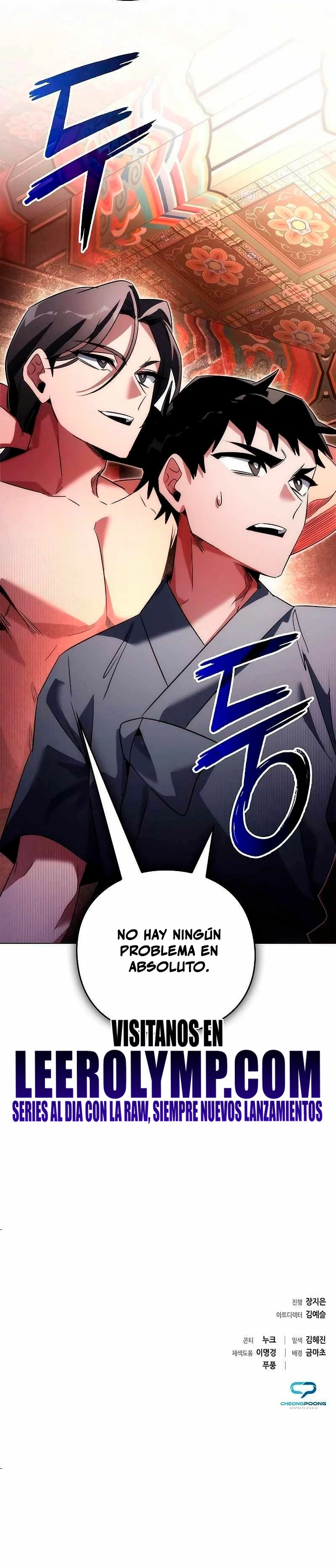 La noche del goblin Capitulo 62 página 53