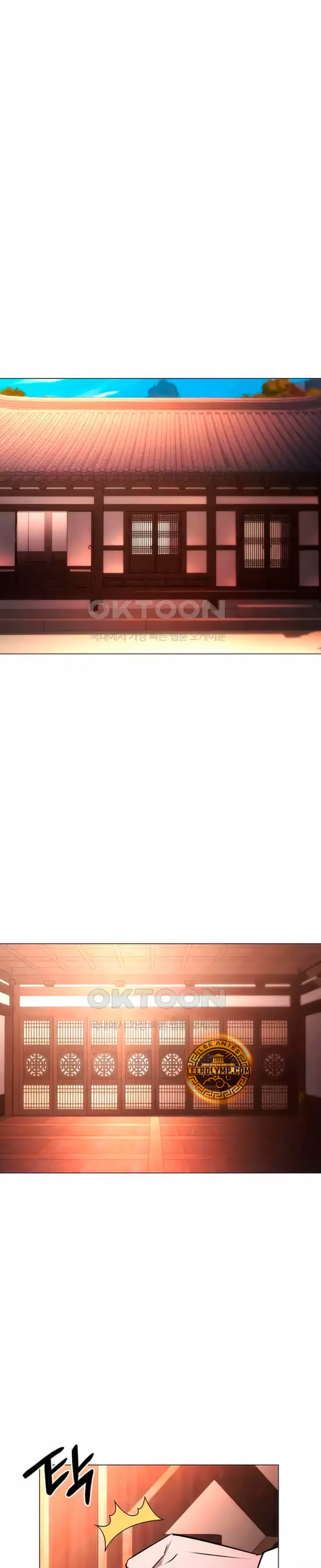 La noche del goblin Capitulo 63 página 11