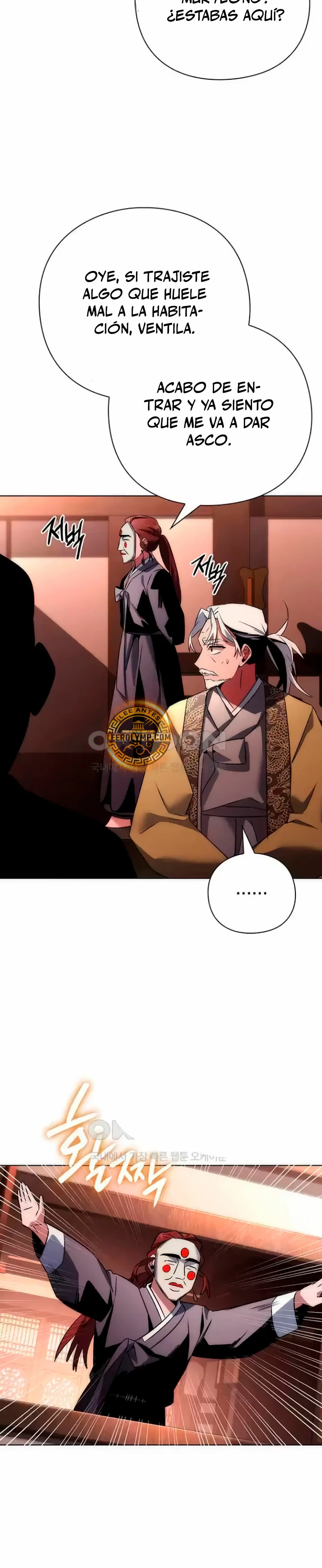 La noche del goblin Capitulo 63 página 13