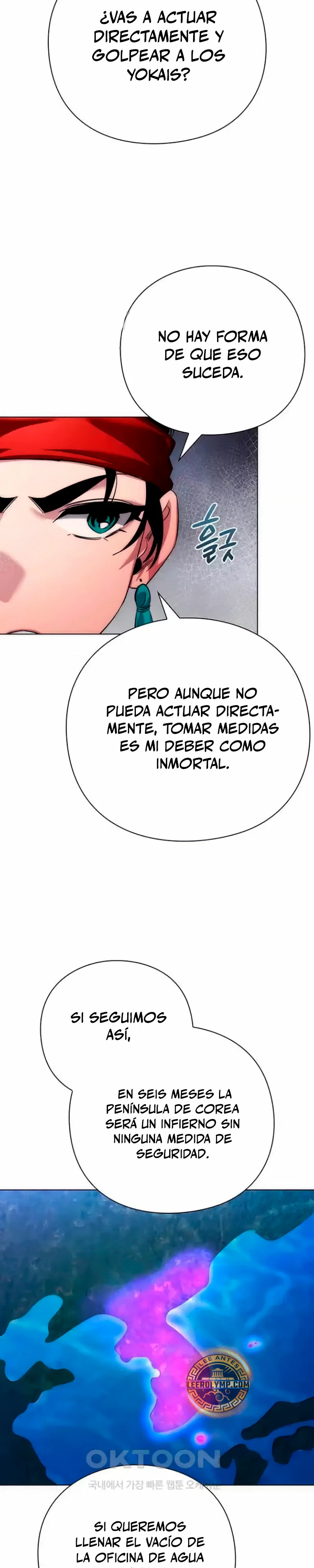 La noche del goblin Capitulo 63 página 18